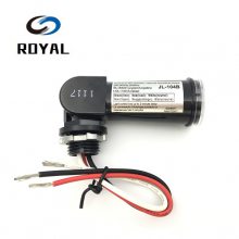 swivel photocontrol Swivel Photoelectric switch