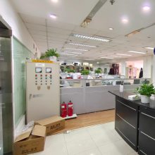 ŷƼ޹˾