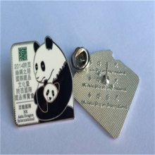 熊猫系列徽章定制 品牌服饰金属挂件胸针定做 电镀金银胸章制作