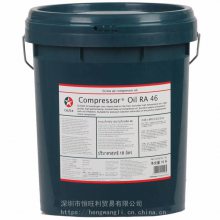 ӵʿRA46ѹ Caltex Compressor Oil RA 46 ѹ