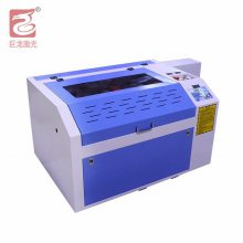 4060激光雕刻机亚克力双色板汽车脚垫座垫皮革玩具布料激光雕刻机