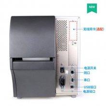 zebra����ZT411/421�����ӡ�� ��ҵ��ά�����繲����ӡ��