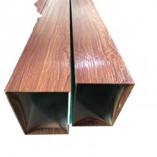 欧百建材批仿木纹铝方通型材 U型铝方通吊顶 造型铝方管凹槽