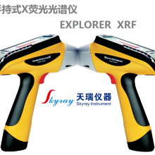 ɽͭпԪؼǡֳʽؽEXPLORER 9000