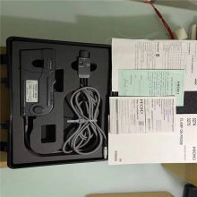 ***ά��IFR2944���ߵ��ۺϲ�������������ֳ��ۻ���