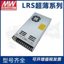_(ki)P(gun)ԴLRS-200-36ݔ5.9A늉115/230V