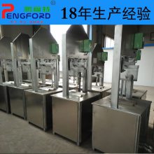 PFT—3老母猪头劈半机 普通猪脑袋留脑分半机
