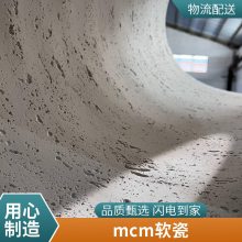 ʯ 3dʯ 1200*3000 ưĿ ʦϹ ˼