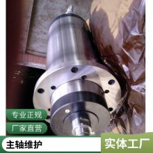 1354ӹĳۻά޷