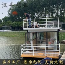 广西冲浪基地电动餐饮船厂家定制水上浮动餐厅特色餐饮民宿船