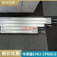 EMG KLW 150.012EMG KLW 360.012ֱг̴ֻ