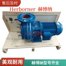 Herborner ղ1,5/HK25-Fõ¹ԭװֻ˳ٷ