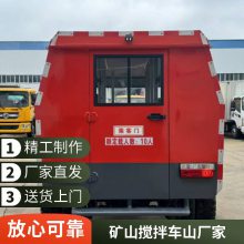 程力矿山无轨运人车10人矿用运输设备 输送人车