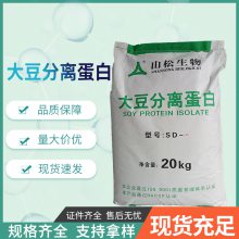 ʳƷ󶹷뵰 ҹӦ ȫ 20kg/
