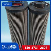 ��ȼ�ͳ��ھ���о HNP-901 ���ͻ���о Ʒ�ƺ���