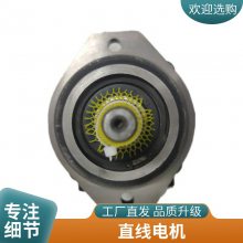 ֱߵܶT5MS 170.45mmо T1-4ԭɿ