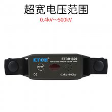 ҿETCR1870ֱʽѹ籨35KV籨װ