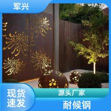  q355nhͺ ԰־װ Ĥӹ ʡ