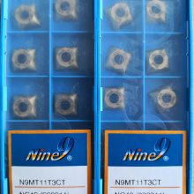(yng); (sh)صƬ ֵƬ Nine 9 N9MT11T3CT NC40