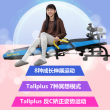ȫԶɳչ˶綯ɳѹ˶