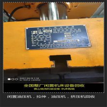 �����չ��ƾ������ѹ�� ���ܳ崲���Զ���ܻ��������豸����