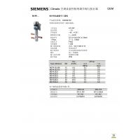 M3FK40LX   SIEMENS