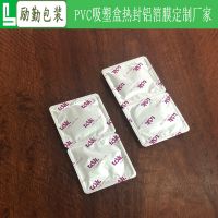 óԴ PVC˺Ĥ Ůר÷Ĥ Ĥ׽Ҿĳ