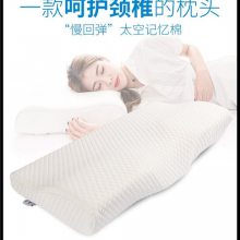 ʯ齺--齺ô