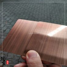天津专业不锈钢镀铜加工厂家 201发黑做旧不锈钢板哪家便宜
