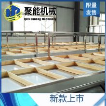 河南腐竹机厂家供应 腐竹豆油皮机器价格 腐竹机***