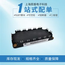 Ϻʿ7MBR50VA060-50IGBTģ