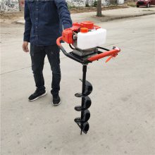 旺源牌 植树专用挖坑机 二冲程四冲程挖坑机 水泥立杆打眼机