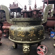 定做大型香炉寺庙铸铁纯铜双龙圆形平口特大室内家用祠堂插香供奉户外鼎