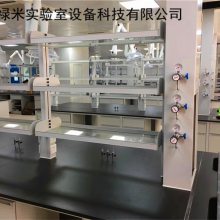 探讨实验室集中供气系统设计