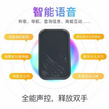 Carplay转安卓无损升级原车导航USB即插即用支持英语俄语希伯来语等多国语言可定制