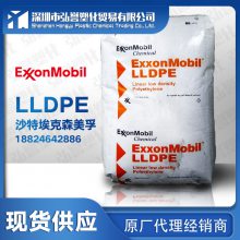 ɳذɭLLDPE LL 6201RQ ߹LLDPE ͸ѹϩ