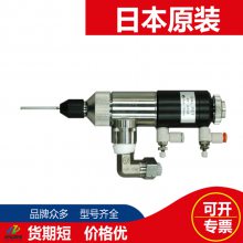 ձACE GIKEN㽺BP-105DE BP-105D-X