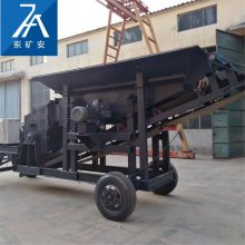 ��̥ʽ����վ �ƶ�ʽ����� ��ɽ�ƶ���ʽ�����