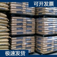 ձʨ PPS Lion Idemitsu Composites PPS C-220SC ۱