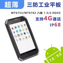 5G***ͨҵƽһƶֳն