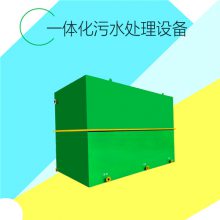Ϋ̩-ZTYT-08-һ廯豸-ҽԺˮ豸