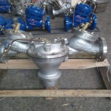 不锈钢倒流防止器 HS41X-10P 铸钢 倒流防止器 防污染隔断阀 HS41X-16C 倒流防止器 低阻力倒流防止器 防污隔断阀 DN20