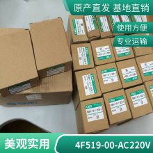 CKDŷ4KA310-08-DC24V