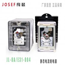 Ӧ JL-8A/E31-004ɵ·̵ JOSEFԼɪ Ƿ ȸС