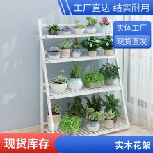 植物爬藤支架绿色塑料盆栽牵引花架园艺用品攀爬支柱花盆支撑架