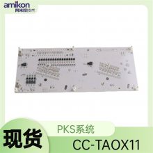 CC-TAOX11ģģ