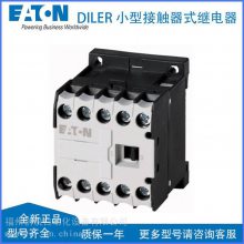 EatonDILEEM-10-GӴDILEEM-10ֱߴ