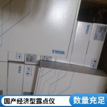 DP900-GЯʽ¶ ڸ¶ ¶ϵͳ
