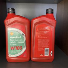 AeroShell W80, W100 ջ Oil W120 