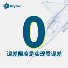 Krytox ȫ ֬ LVP ɫ״ 1KG/ M00001879